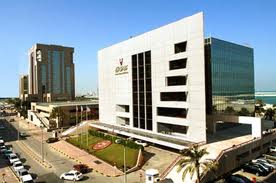 “البحرين” تتطلع لرقابة شرعية خارجية على البنوك الإسلامية