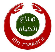 تكريم 1000 شخص للحاصلين على شهادة محو الأمية