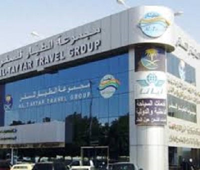 “الطيار” تتوقع استحواذ الدولة على فندق وأراض تابعة لشركة مثمرة العقارية بقيمة 344 مليون ريال