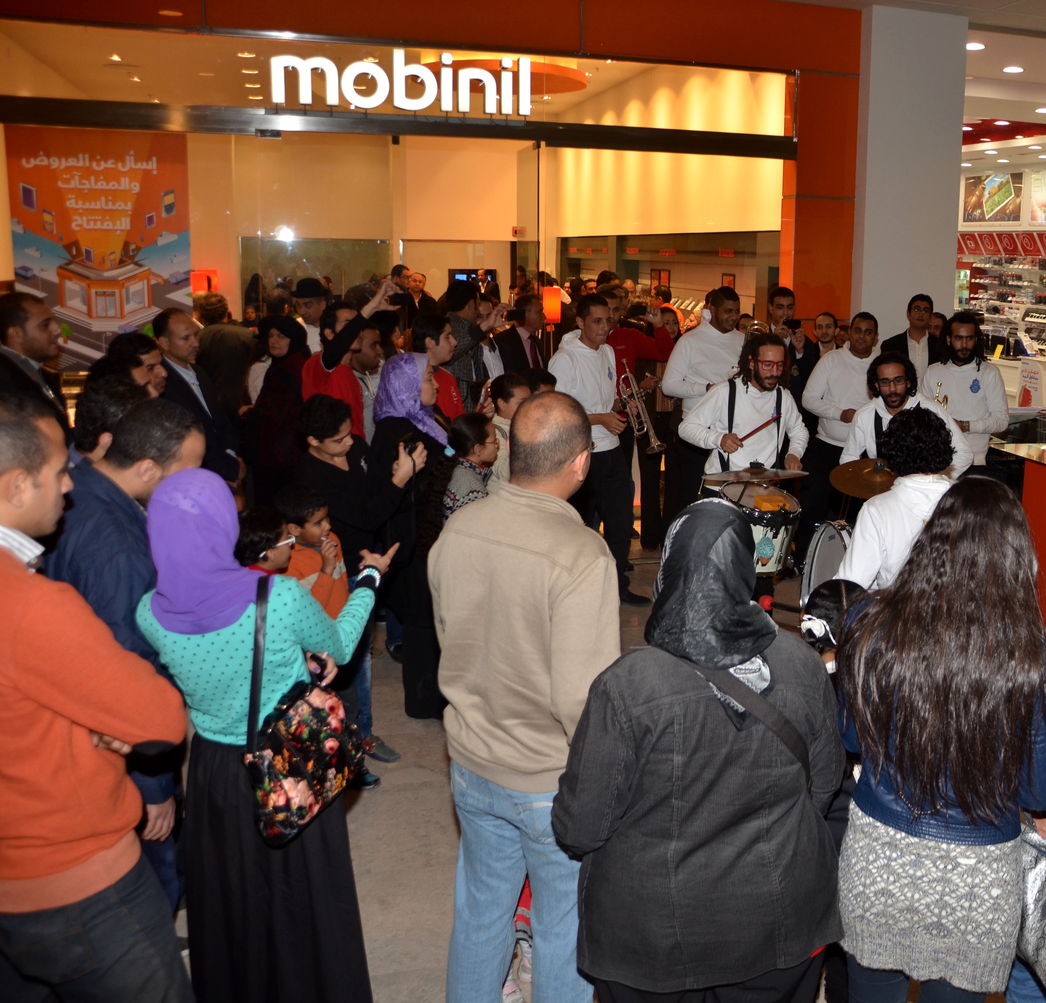 موبينيل تفتتح أحدث مركز للبيع وخدمة العملاء بكايرو فستيفال سيتي