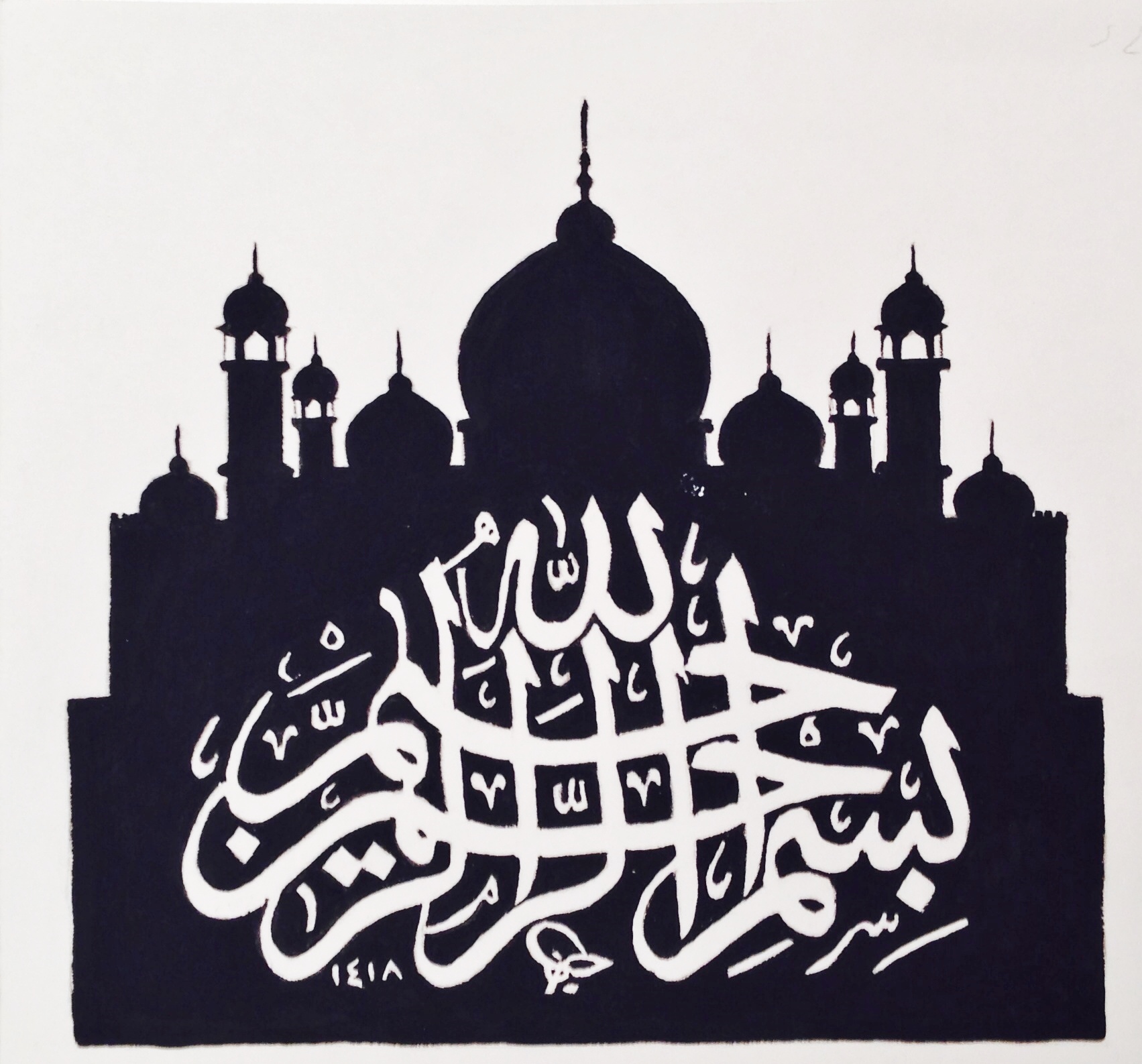 مصر ضمن 100 متحف عالمي يحتضن مجموعة من الأعمال الفنيةفي تاريخ فن الخط القديم