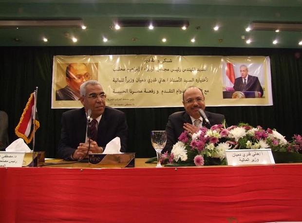 وزير المالية: استعادة الثقة في الاقتصاد المصري وقدرته علي التشغيل والنمو مهمة اساسية لكل العاملين