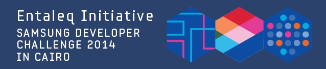 سامسونج تُعلن إطلاق مبادرة “انطلق 2 2014 “