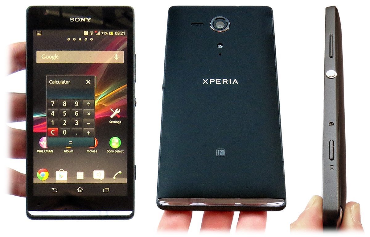 مقارنة بين lg G2 أو sony Xperia SP