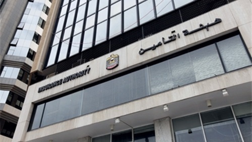 %23 زيادة بأقساط « الأهلى للوساطة» المسندة لشركات التأمين 2013