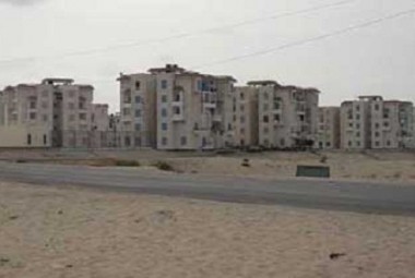 الصالحية الجديدة