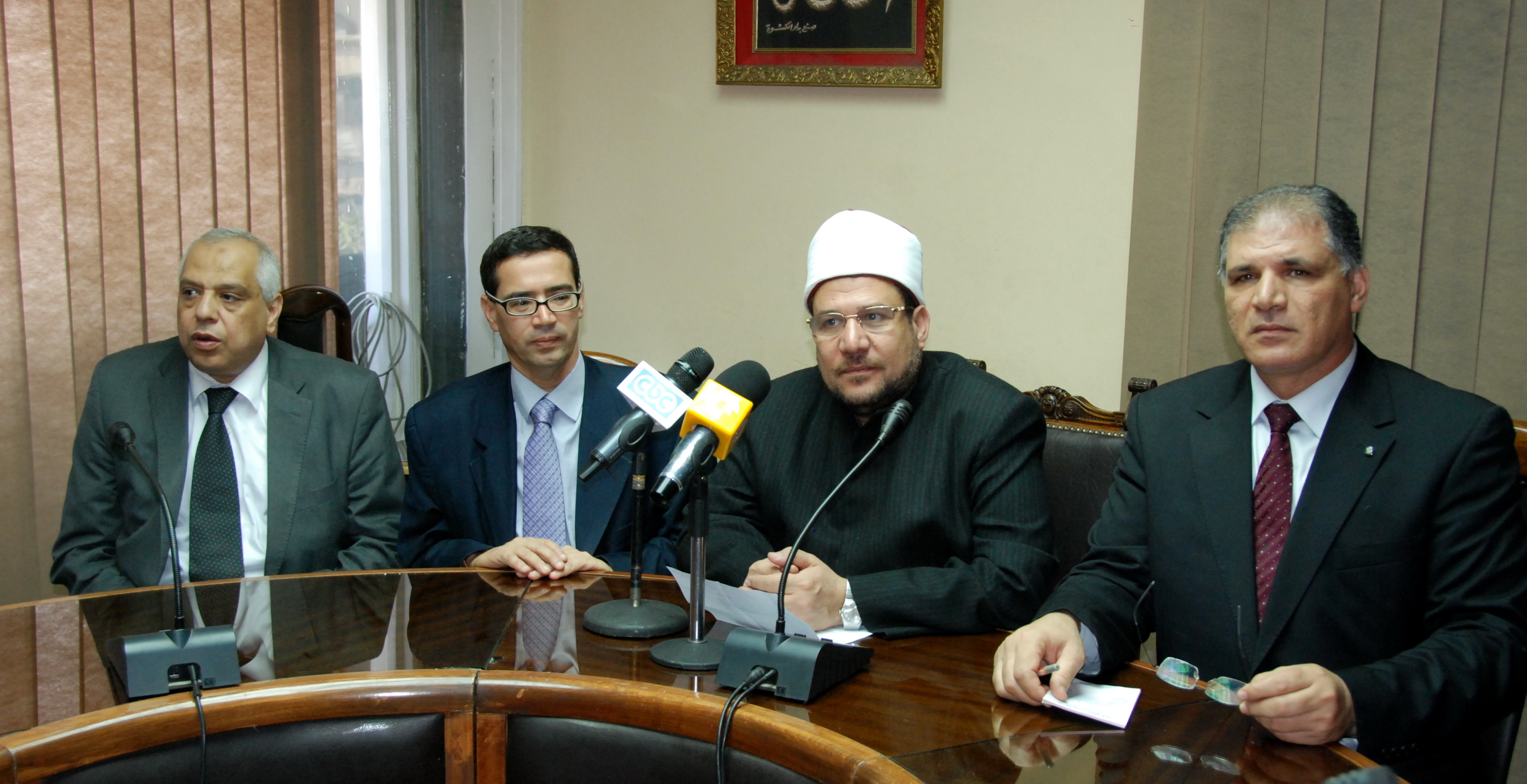 مؤتمر وزير الأوقاف بشأن تنظيم حج القرعة