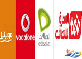 تباين الآراء حول أسباب تخارج بعض شركات الاتصالات من السوق المحلية