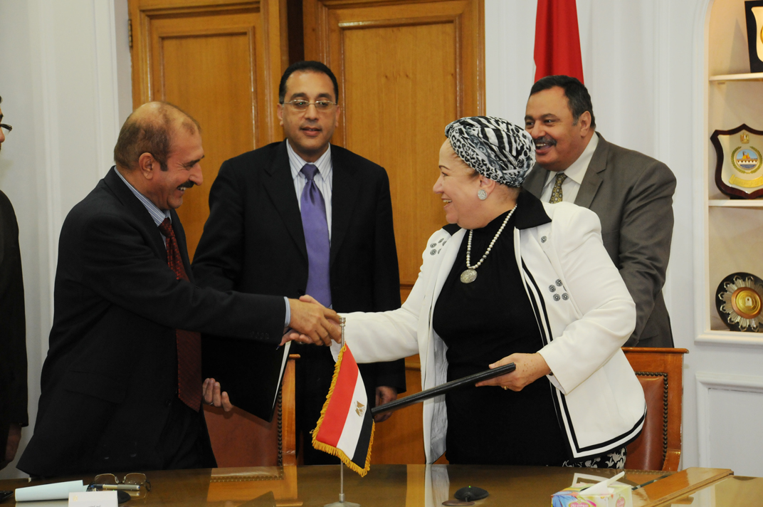 تطبيق نظام ترشيد الطاقة الكهربائية والخلايا الشمسية بمبنى هيئة المجتمعات العمرانية الجديدة