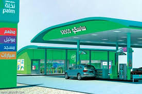 تراجع أرباح “ساسكو” بشكل طفيف الى 7.8 مليون ريال بنهاية الربع الأول 2014