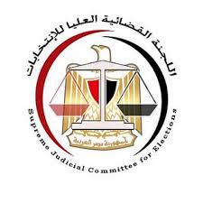 “البورصة” تنشر قائمة الجمعيات الحاصلة على موافقة “التضامن” لمراقبة “الرئاسية”