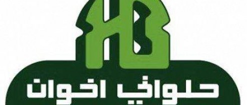 تراجع أرباح ” حلواني إخوان ” إلى 23.6 مليون ريال (- 24 % ) بنهاية الربع الأول 2014