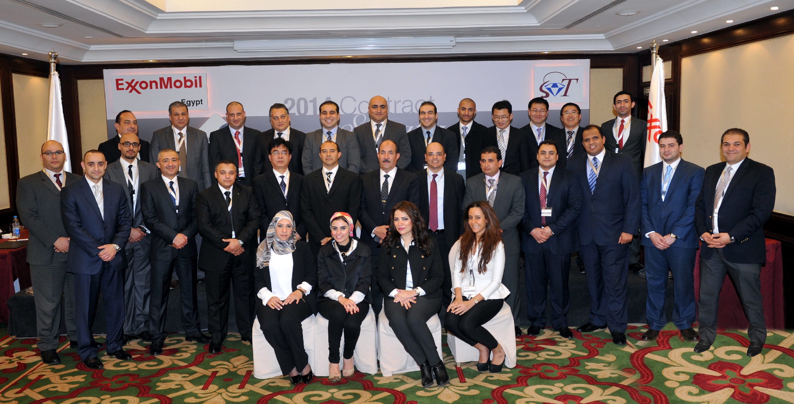 إكسون موبيل مصر تجدد شراكتها مع شركة “سينو ثروة” للحفر لمدة 5 سنوات