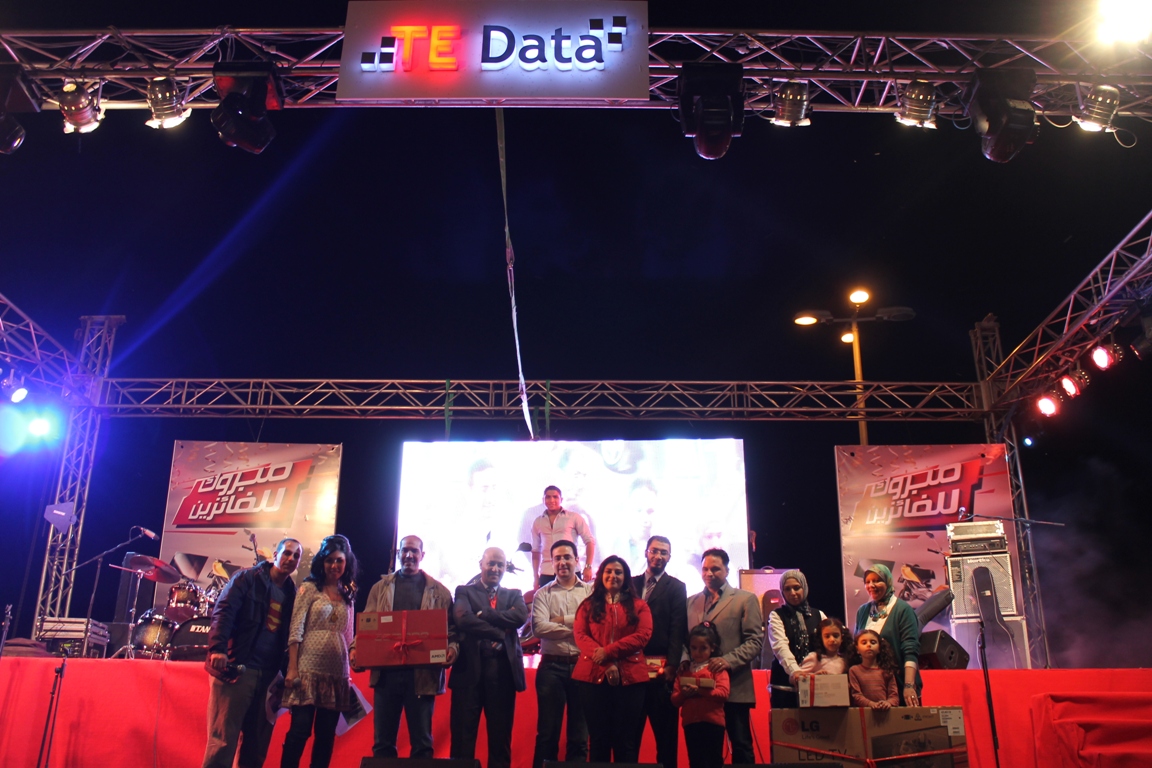 “تي إي داتا” تعلن توزيع جوائز عرض “اشترك في السريع قبل ما الفرصة تضيع”