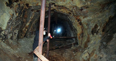 الصين تشتري منجم نحاس في بيرو بـ 6 مليارات دولار