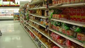 السلع الأساسية العالمية