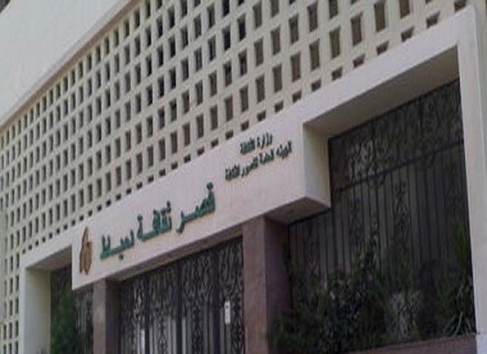 ” إعداد الأسرة والطفل لمواجهة الإعاقة ” بفرع ثقافة دمياط الجديدة