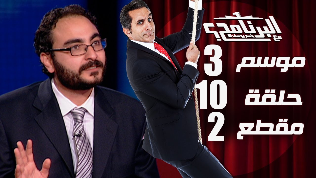 “البورصة ” تحاور أحمد الدروبى ” منسق حملة مصريون ضد الفحم “