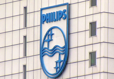 “فيليبس” تنظم مبارة كرة قدم على الاضاءة الكاشفة بالطاقة الشمسية بمشاركة “ميدو وهانى رمزى”