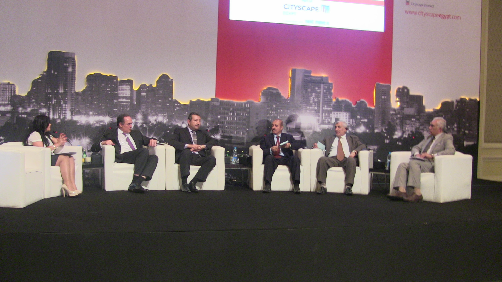 مؤتمر سيتى سيكيب فى مصر