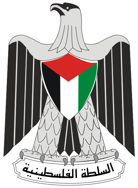 رام الله ترد على شروط “مسبقة” لإسرائيل بمبادرة مصالحة مع غزة