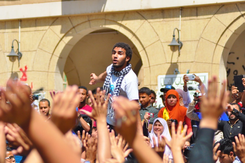 مظاهرات طلاب جامعة القاهرة