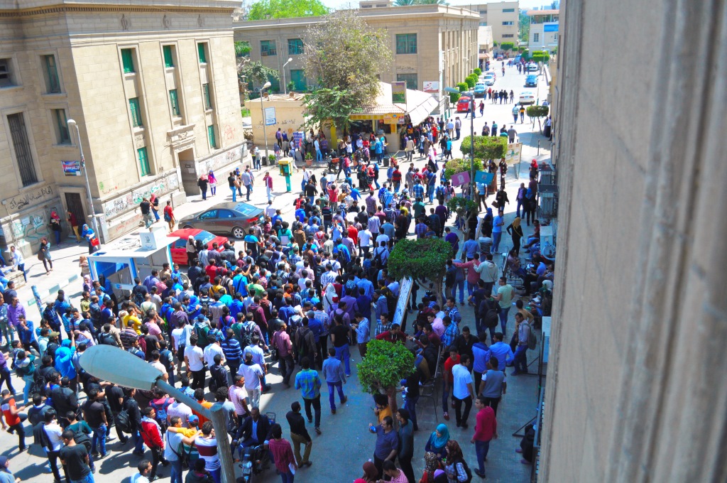 مظاهرات طلاب جامعة القاهرة