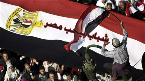 مؤسسة “شباب بتحب مصر” تطالب الأجهزة المعنية بالتدخل لإيقاف العنف الدائر في أسوان