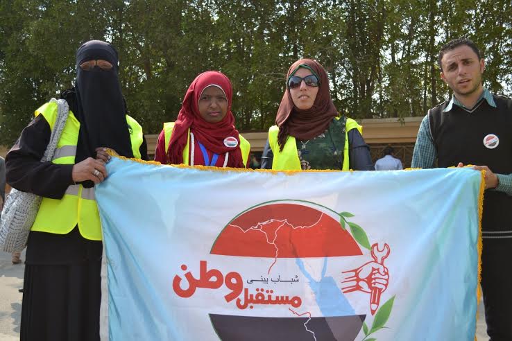 حركة “مستقبل وطن ” تسلم توكيلات ترشح السيسي بهتاف “تحيا مصر”