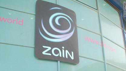 مجموعة “زين الكويتية” توقع عقد تمويل مرابحة بقيمة 250 مليون دولار مع مجموعة بنوك إسلامية إقليمية