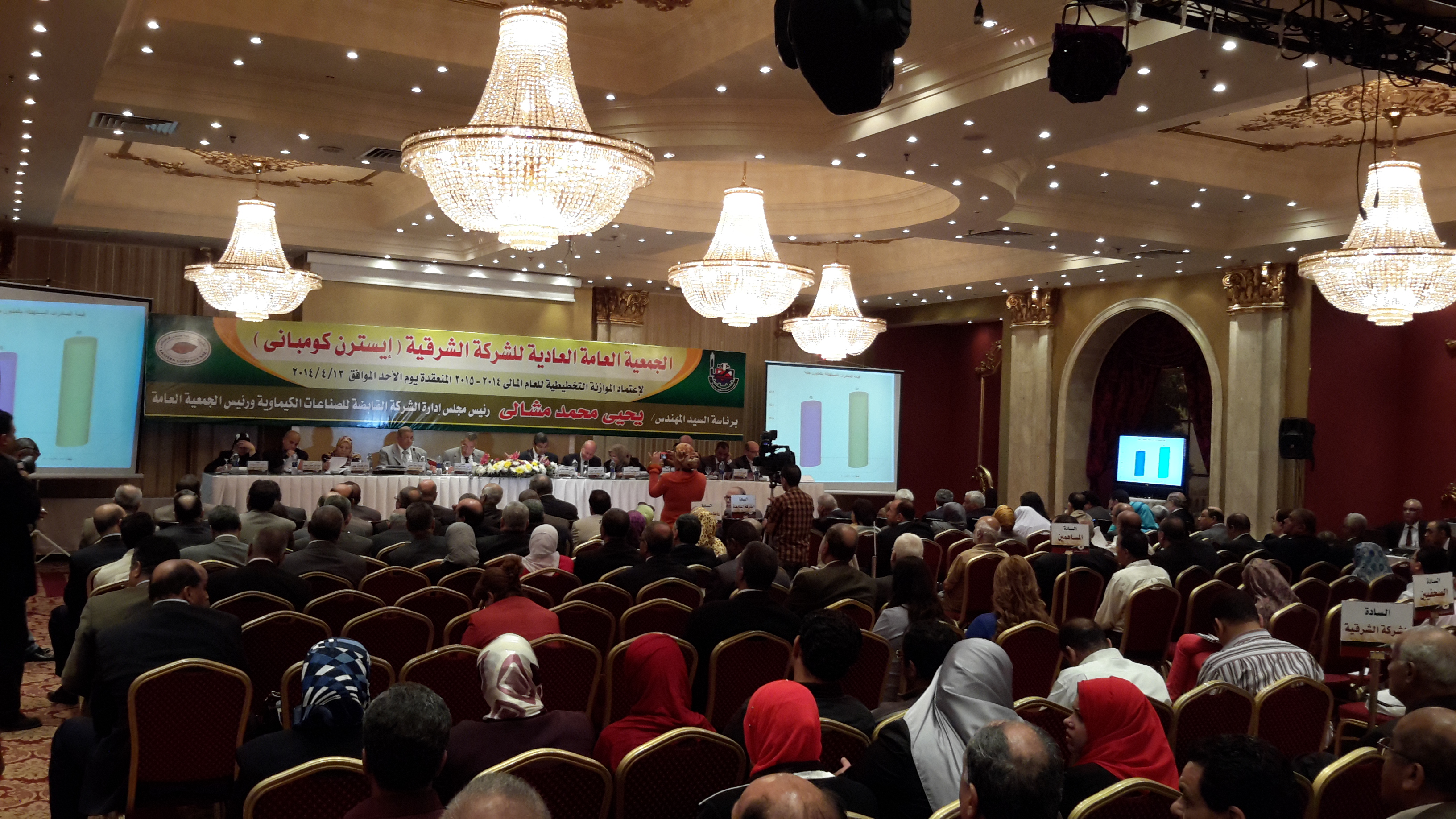 عمومية “الشرقية للدخان” تعتمد موازنة 2014/2015 بصافى ربح 850 مليون جنيه