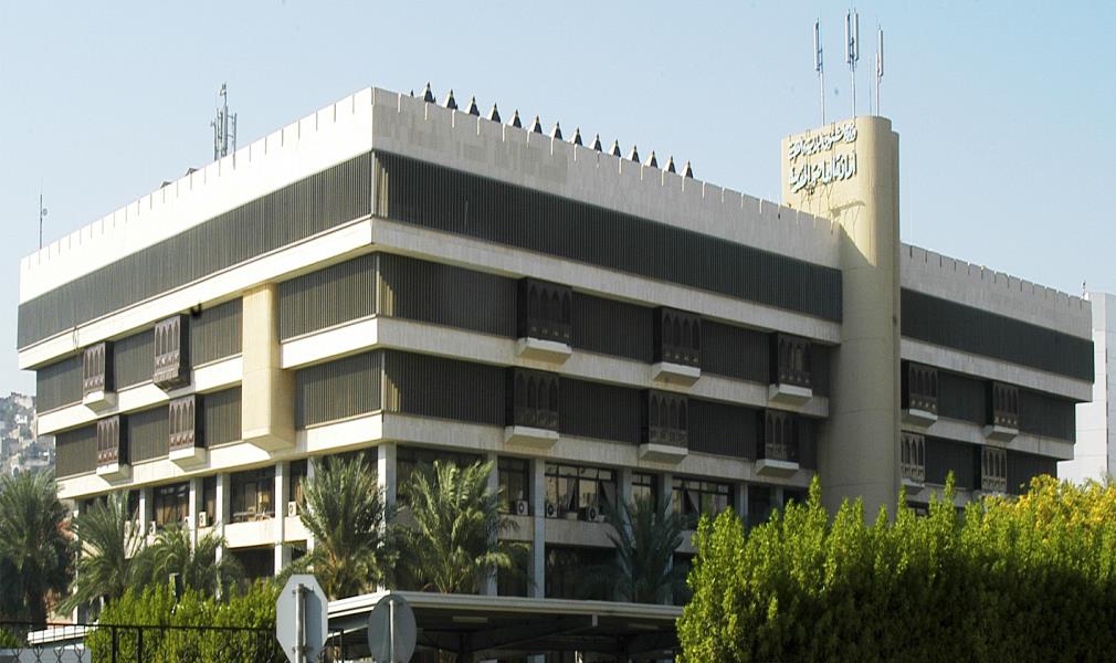 أمين مكه : نزع 13 ألف عقار بقيمة إجمالية تقدر بـ2.8 مليار دولار