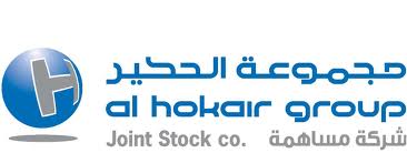 تحديد سعر الاكتتاب في “مجموعة الحكير” بـ 50 ريالاً للسهم وتغطية المؤسسات تتجاوز 10 مرات