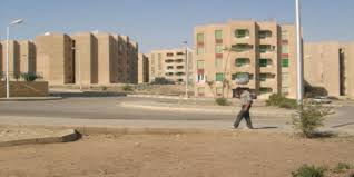 القاهرة الجديدة