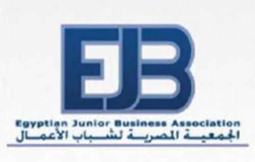 “شباب الأعمال” تلتقي صباحي في السابعة مساءاً