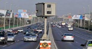 إعلانات الأوت دور