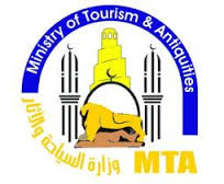 السياحة العراقية: لن نسمح ببقاء قسم من الأرشيف اليهودي في الولايات المتحدة