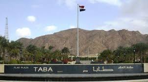 حجازى : ميناء طابا البرى يعمل بإنتظام ويستقبل 1390 سائح رغم إجتياح السيول له