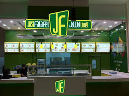 «جست فلافل» تخطط لافتتاح 57 فرعاً ببلدان البنلوكس