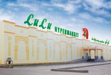 “لولو هايبر” تستهدف إنشاء 7 مولات جديدة بمصر وقطر خلال الثلاث سنوات المقبلة