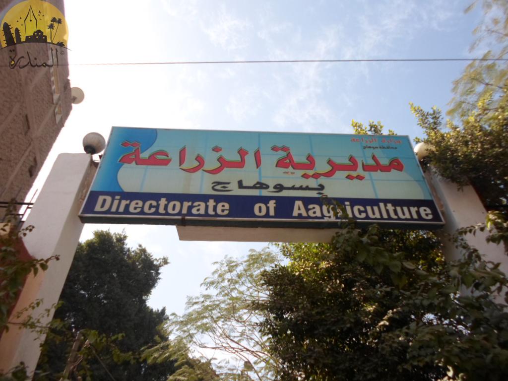 ” سوهاج ” : ازالة 10 حالات تعدى على الاراضي الزراعية بمركزى المراغة وجرجا