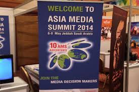 اختتام أعمال القمة الأسيوية الـ 11 بجدة