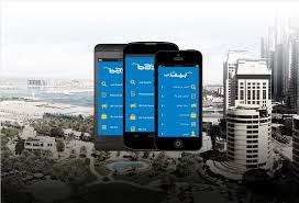 « كابلاو » يطلق إصداره الجديد خلال الشهر الجارى