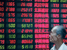 الطرح العام يمول بناء 28 مفاعلاً فى الصين للاستغناء عن الفحم