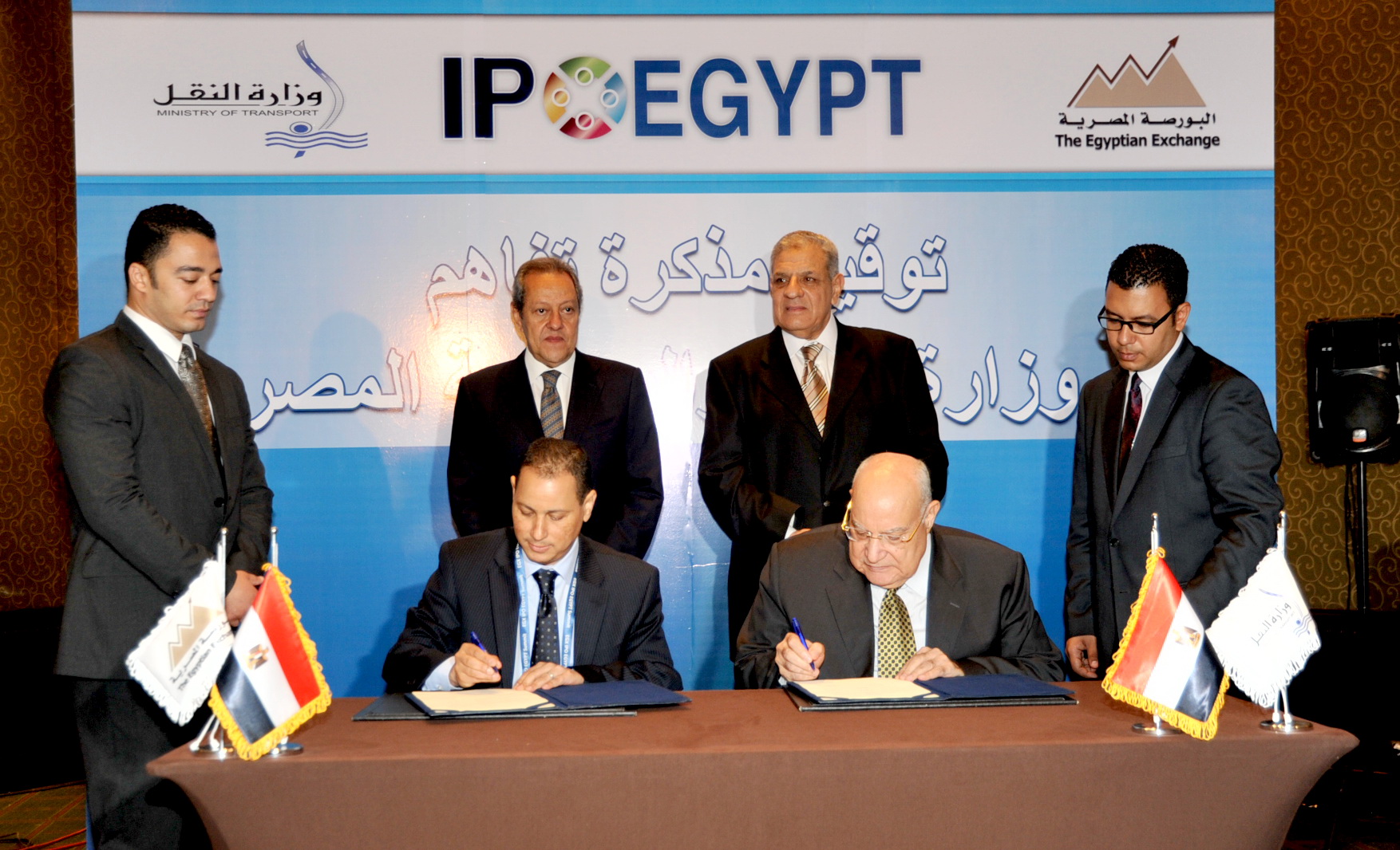 وزير النقل ورئيس البورصة يوقعان مذكرة تفاهم لطرح مشروعات النقل للاكتتاب بالبورصة