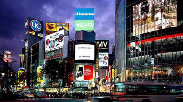 دعم الاستثمار استراتيجية النمو الجديدة فى اليابان