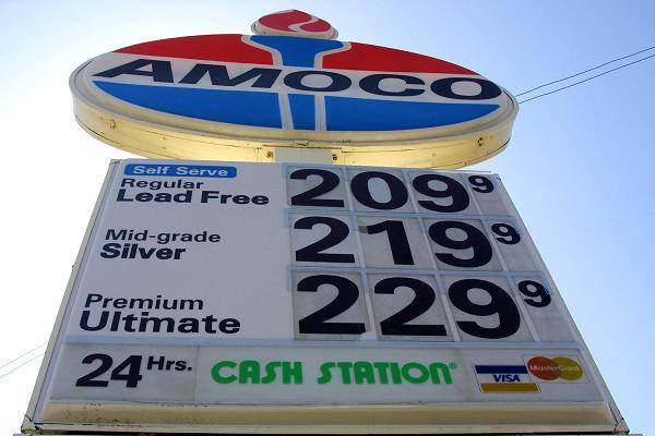 شركات أمريكية شهيرة اختفت عبر الزمن