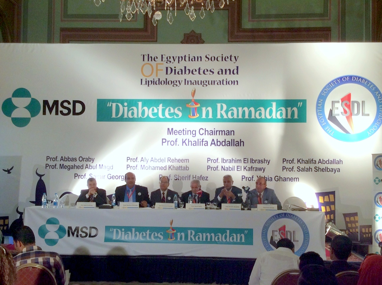 الجمعية المصرية للسكر ودهنيات الدم وشركة “MSD” مصر تطلقان حملة توعية بمخاطر السكر