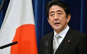 رئيس الوزراء اليابانى