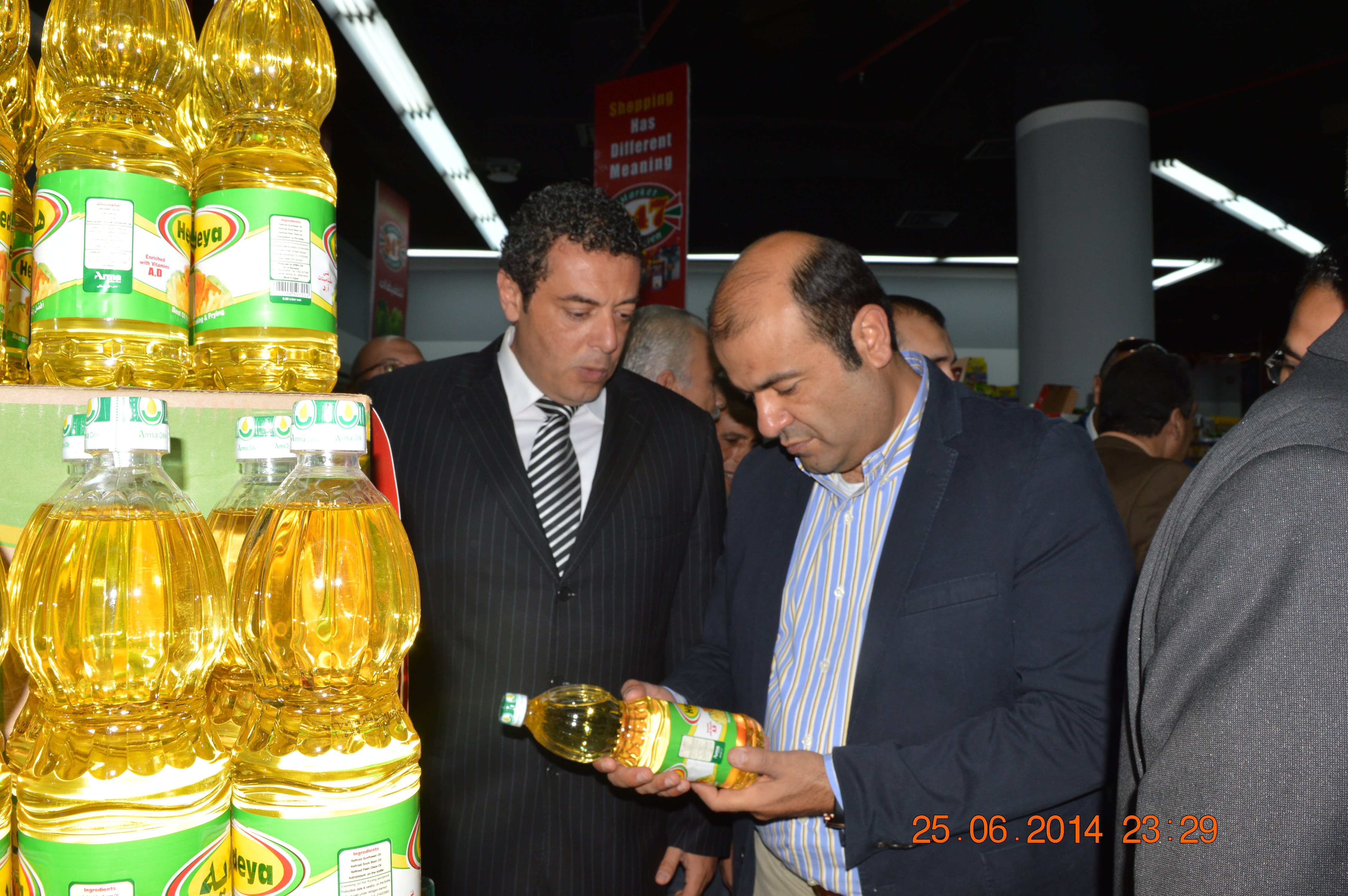 التموين : سلاسل تجارية خفضت اسعارها لمنافسة المجمعات الاستهلاكية